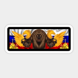 Russian Power / Russian Flag / Russian Bear / Arm / Eagls Sticker